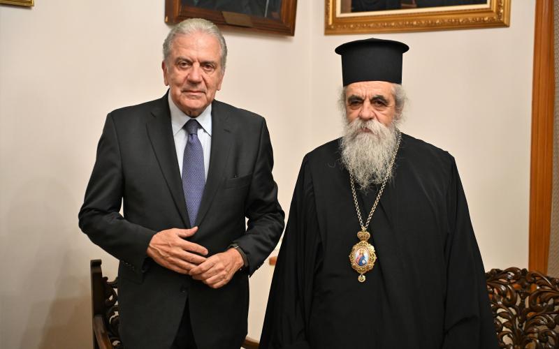 Αβραμόπουλος Avramopoulos