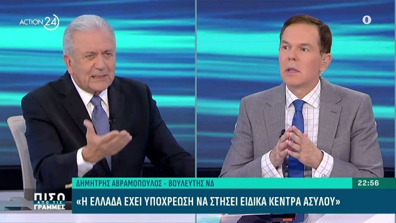 Ο Δ. Αβραμόπουλος στην εκπομπή "Πίσω από τις Γραμμές" στο ACTION24
