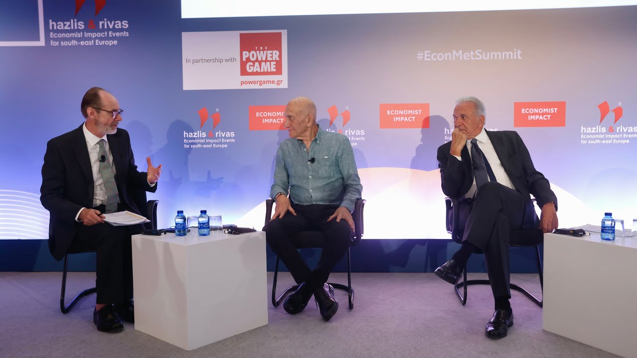 Ο Δ. Αβραμόπουλος στο 5th Thessaloniki Metropolitan Summit του Economist