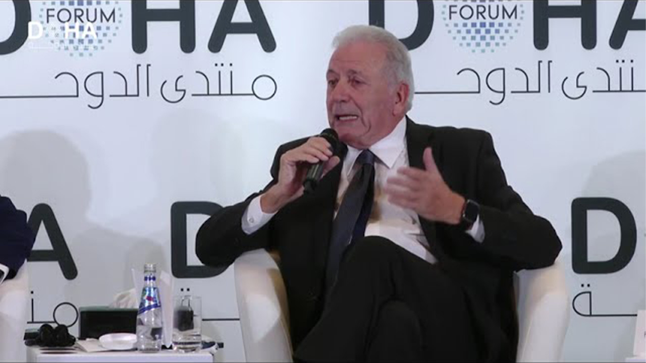 D. Avramopoulos at the Doha Forum 2025