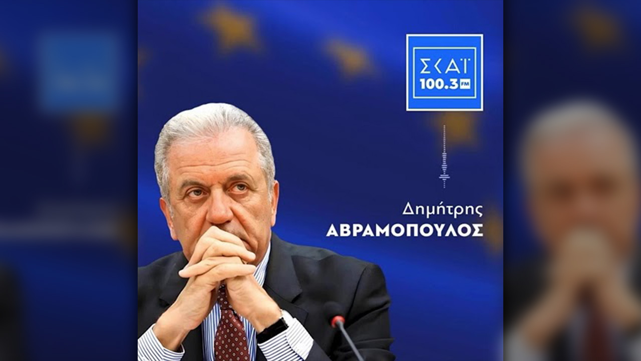 D. Avramopoulos on the "SKAI 100.3 FM" Radio Program "Stigmiotypa" with Vasilis Koufopoulos