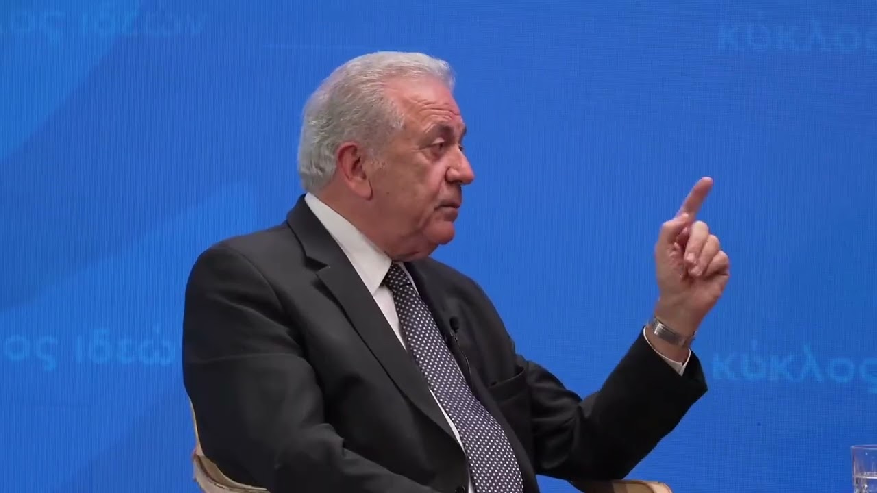 Ο Δ. Αβραμόπουλος στο Συνέδριο του "Κύκλου Ιδεών"