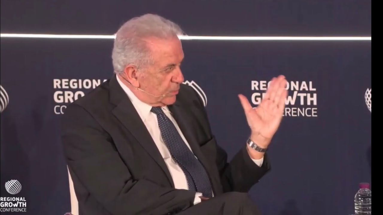 Ο Δ. Αβραμόπουλος στο 14ο Regional Growth Conference