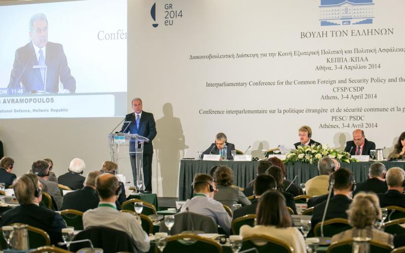  ΑβραμόπουλοςAvramopoulos