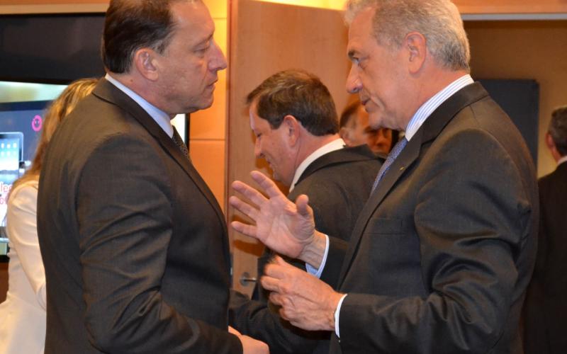 Αβραμόπουλος Avramopoulos