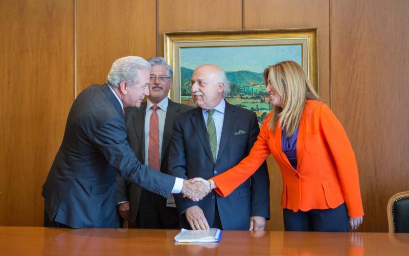 Αβραμόπουλος Avramopoulos