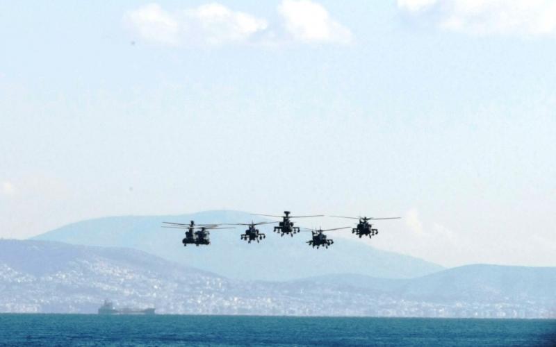 Αβραμόπουλος Avramopoulos