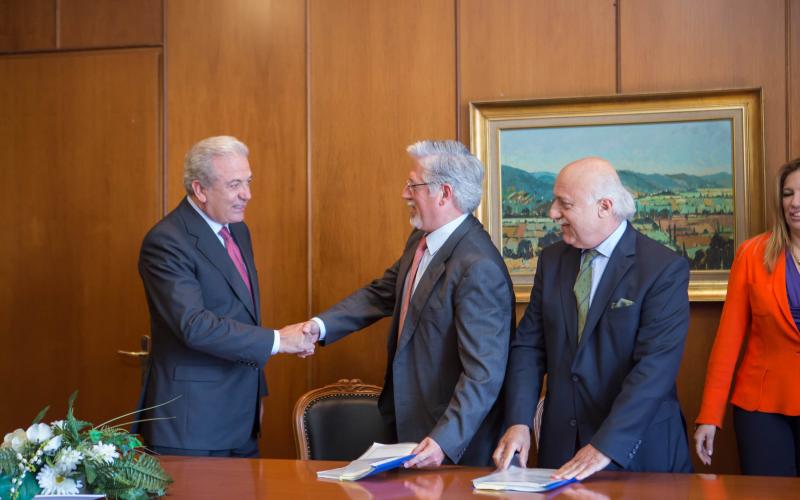 Αβραμόπουλος Avramopoulos