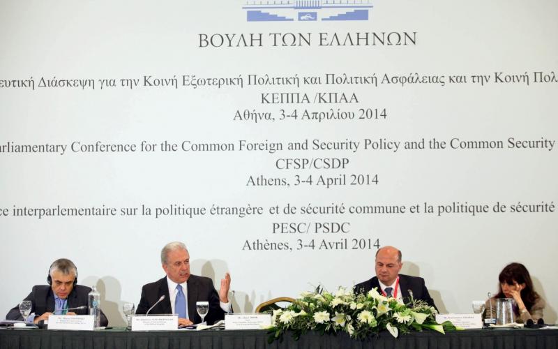  ΑβραμόπουλοςAvramopoulos