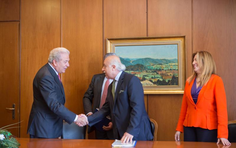 Αβραμόπουλος Avramopoulos