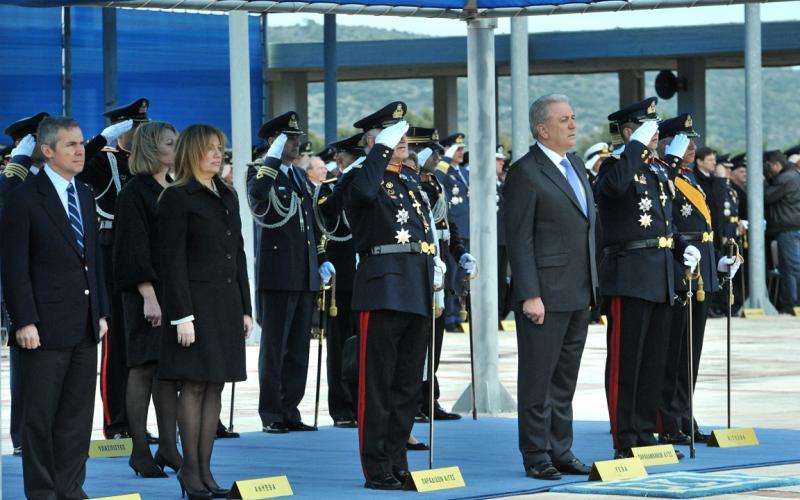 Αβραμόπουλος Avramopoulos