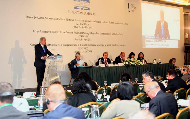  ΑβραμόπουλοςAvramopoulos