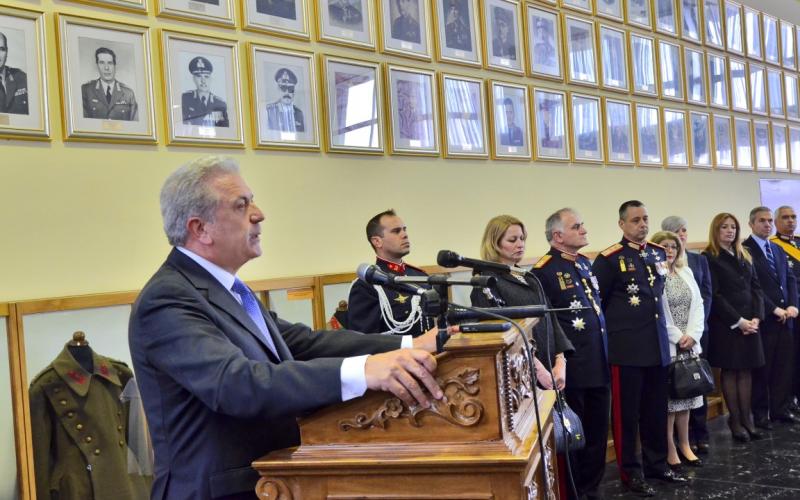 Αβραμόπουλος Avramopoulos