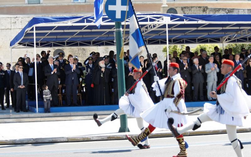 Αβραμόπουλος Avramopoulos