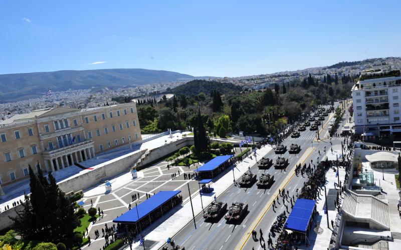 Αβραμόπουλος Avramopoulos