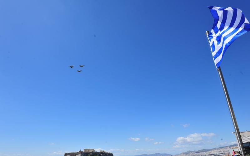 Αβραμόπουλος Avramopoulos