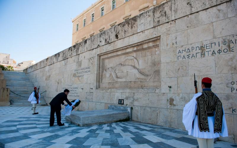 Αβραμόπουλος Avramopoulos