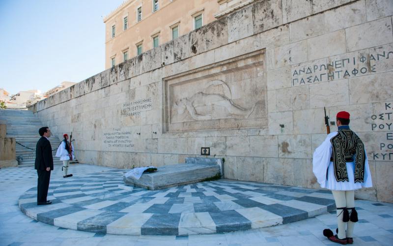 Αβραμόπουλος Avramopoulos