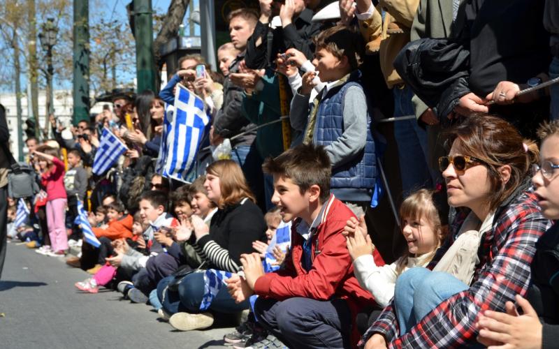 Αβραμόπουλος Avramopoulos