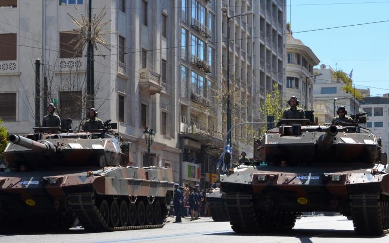 Αβραμόπουλος Avramopoulos