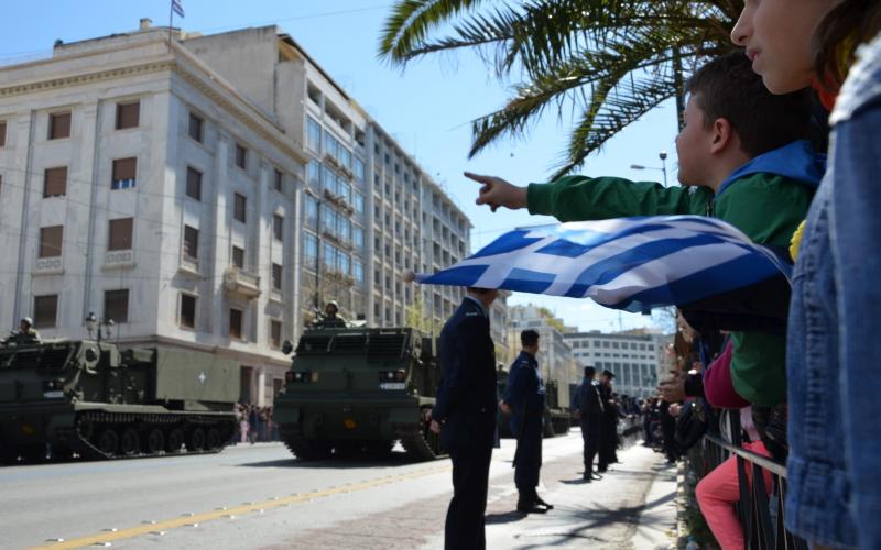 Αβραμόπουλος Avramopoulos