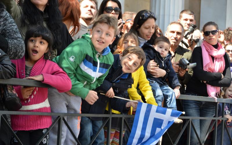 Αβραμόπουλος Avramopoulos