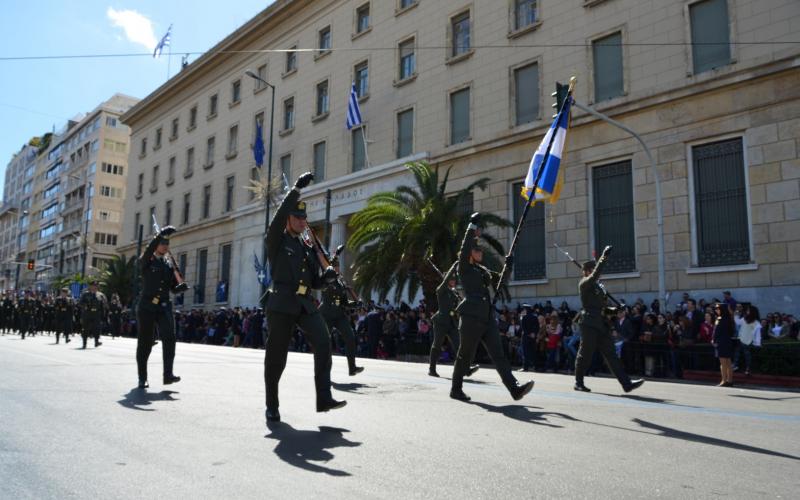 Αβραμόπουλος Avramopoulos