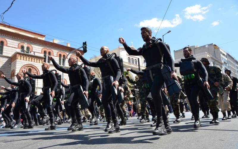 Αβραμόπουλος Avramopoulos