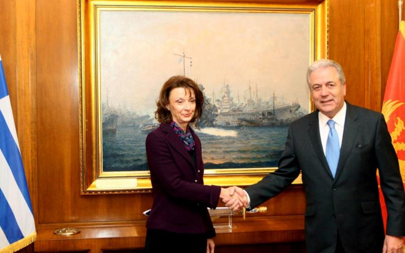 Αβραμόπουλος Avramopoulos