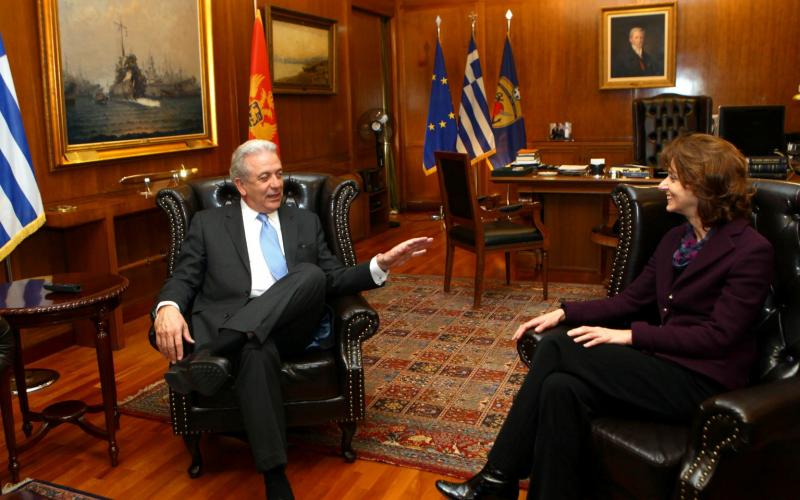 Αβραμόπουλος Avramopoulos
