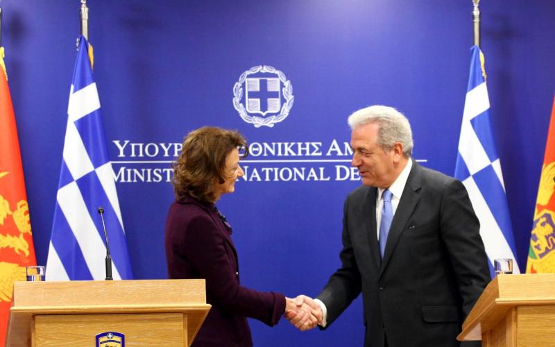 Αβραμόπουλος Avramopoulos