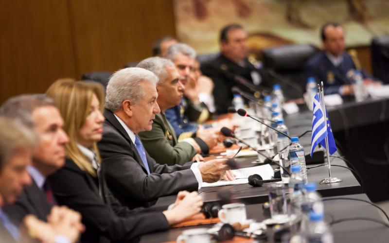 Αβραμόπουλος Avramopoulos