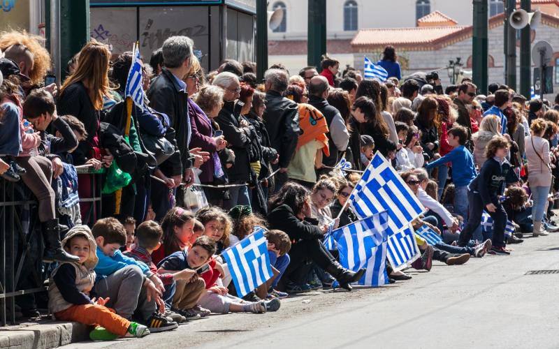 Αβραμόπουλος Avramopoulos