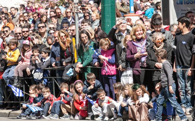 Αβραμόπουλος Avramopoulos