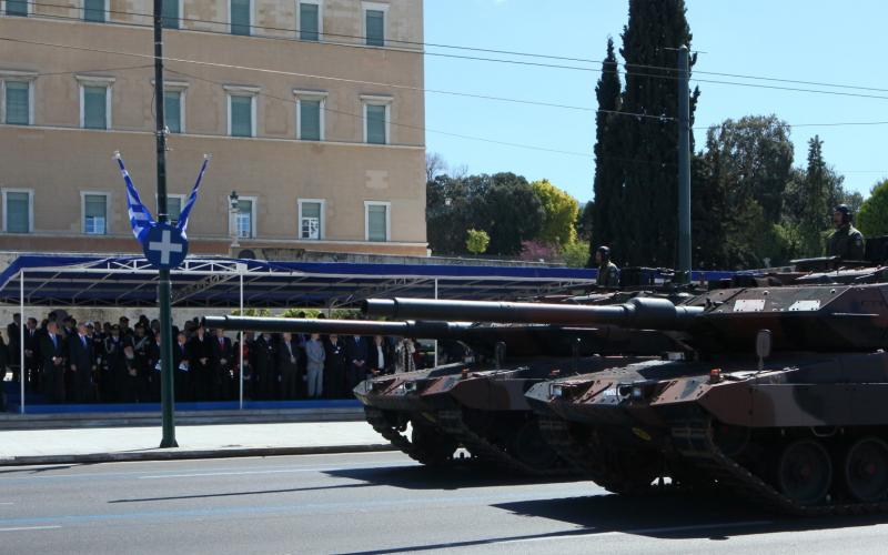 Αβραμόπουλος Avramopoulos