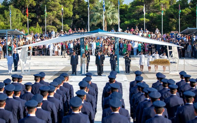 Αβραμόπουλος Avramopoulos