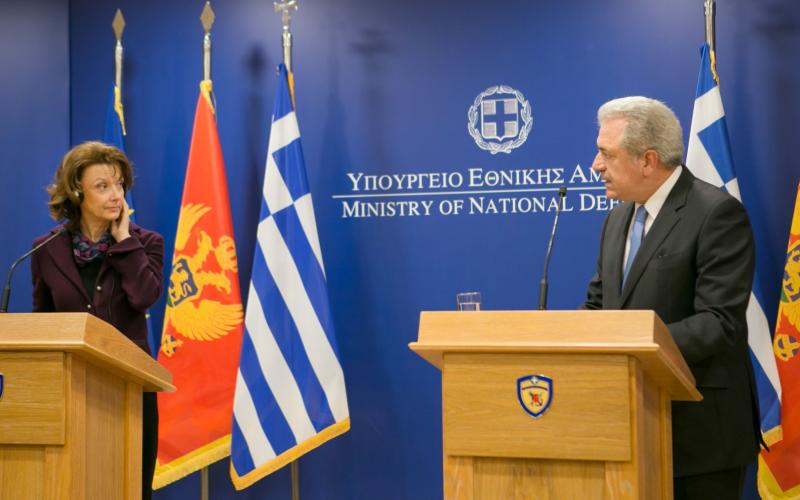 Αβραμόπουλος Avramopoulos