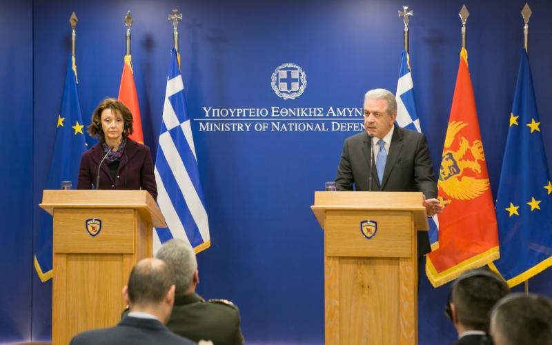 Αβραμόπουλος Avramopoulos