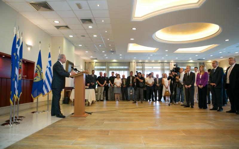 Αβραμόπουλος Avramopoulos