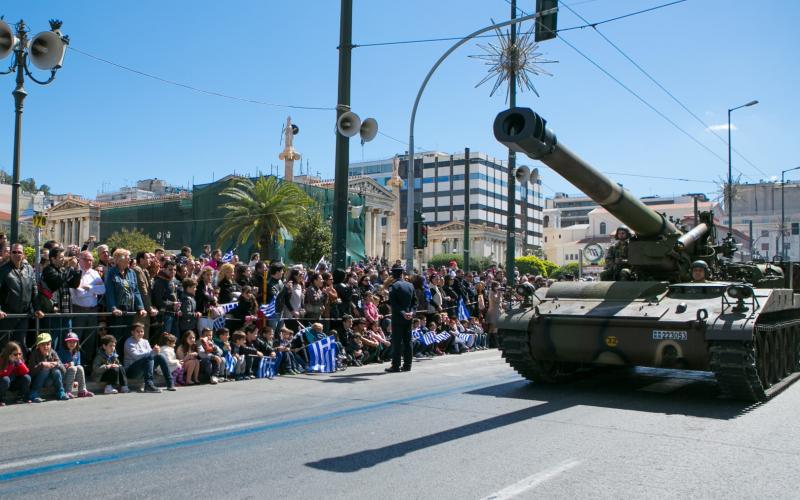 Αβραμόπουλος Avramopoulos