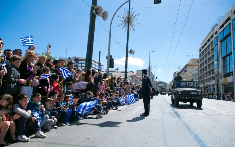 Αβραμόπουλος Avramopoulos