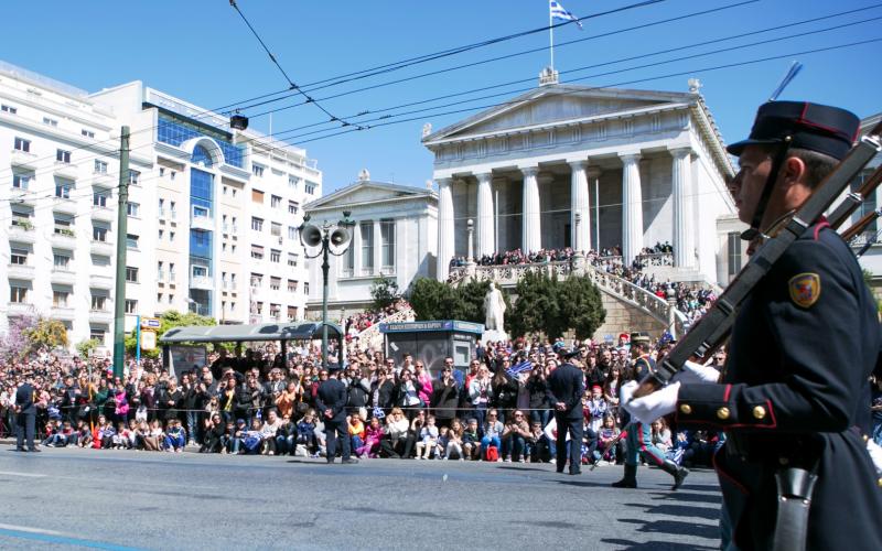 Αβραμόπουλος Avramopoulos