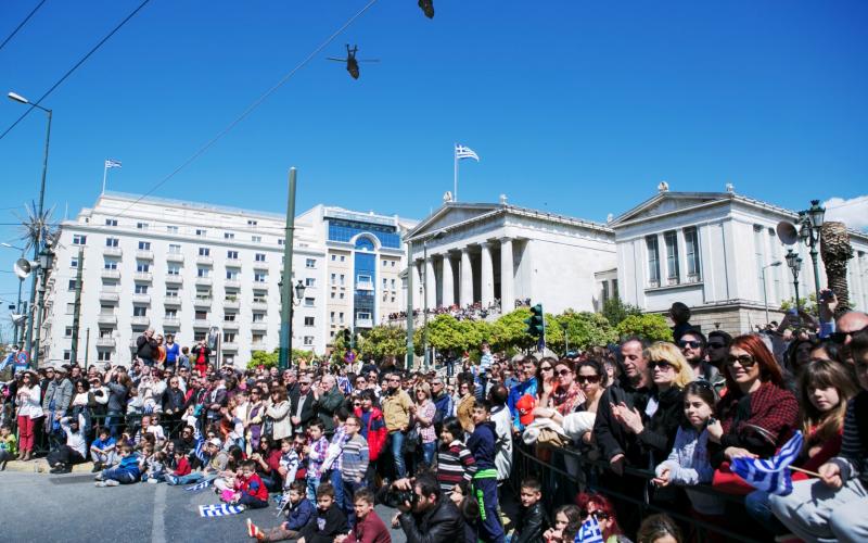 Αβραμόπουλος Avramopoulos