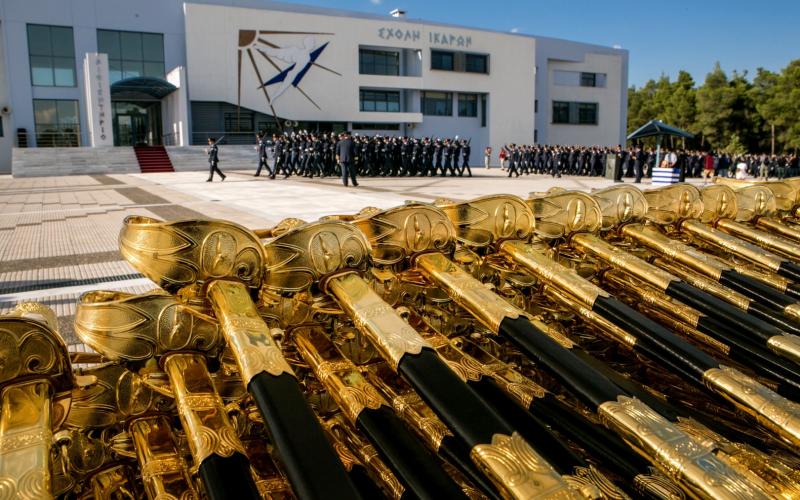 Αβραμόπουλος Avramopoulos