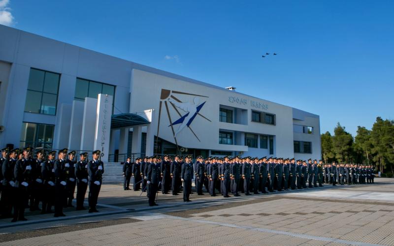 Αβραμόπουλος Avramopoulos