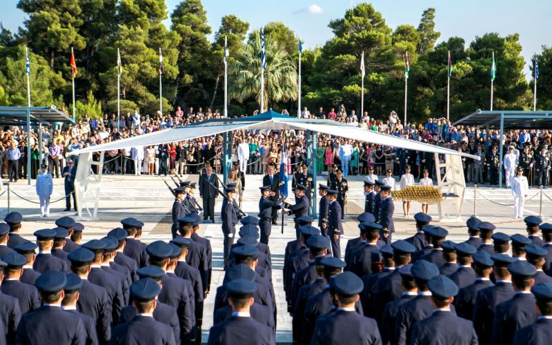 Αβραμόπουλος Avramopoulos