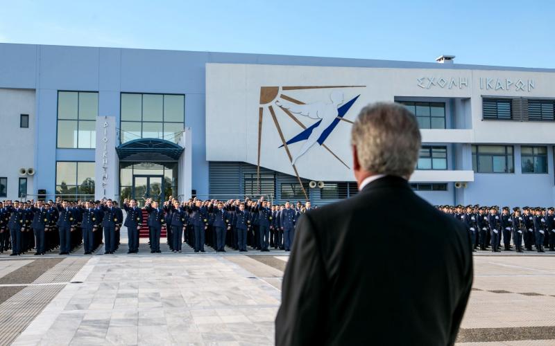 Αβραμόπουλος Avramopoulos