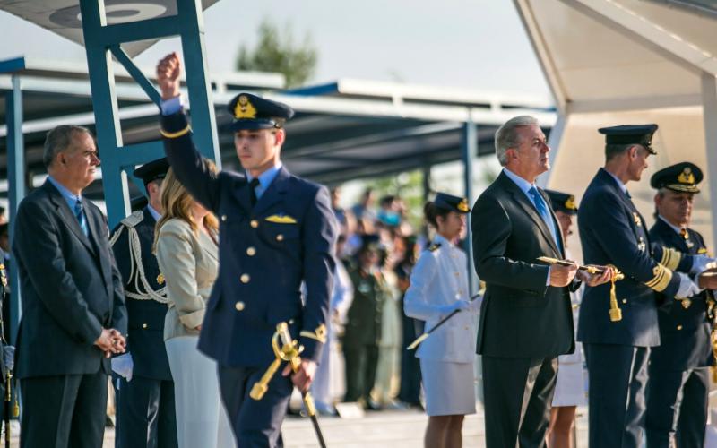 Αβραμόπουλος Avramopoulos