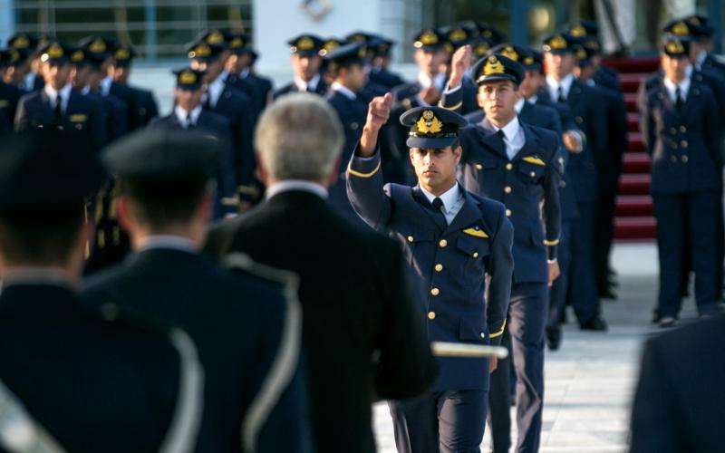 Αβραμόπουλος Avramopoulos