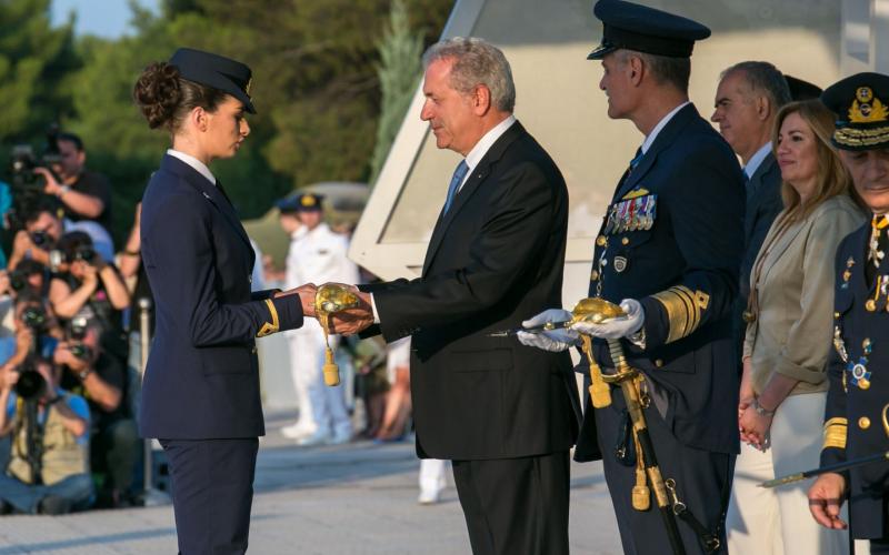 Αβραμόπουλος Avramopoulos